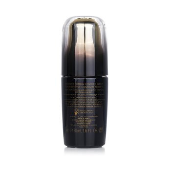 Shiseido - Future Solution LX Intensive Firming Contour Serum (For Face & Neck) Image 2