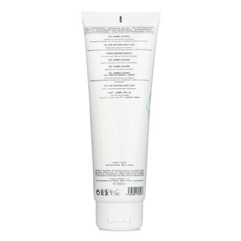 Thalgo - Soin Frigi-Thalgo Gel For Feather-Light Legs (Salon Size) Image 2