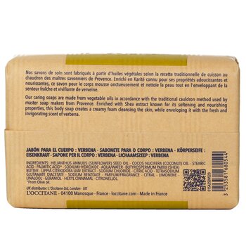 L'Occitane - Shea Butter Extra Gentle Soap - Shea Verbena Image 2