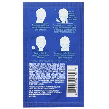 HydroPeptide - Polypeptide Collagel+ Line Lifting Hydrogel Mask For Eye Image 2