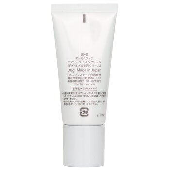 SK II - Atmosphere Airy Light UV Cream SPF50 PA+++ Image 2