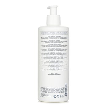 Thalgo - Purete Marine Gentle Purifying Gel (Salon Size) Image 2