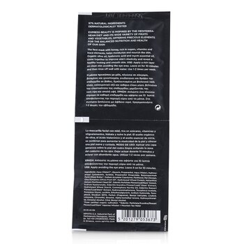 Apivita - Express Beauty Face Mask with Honey (Moisturizing & Nourishing) Image 2