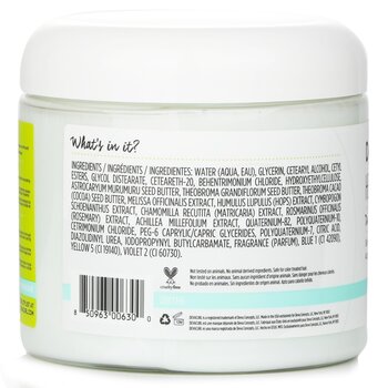 DevaCurl - Heaven In Hair (Divine Deep Conditioner - For All Curl Types) Image 1