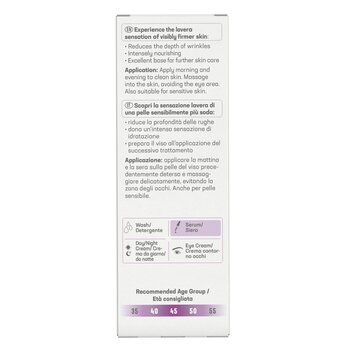 Lavera - Triple-Effect Hyaluronic Acids Firming Eye Cream Image 2