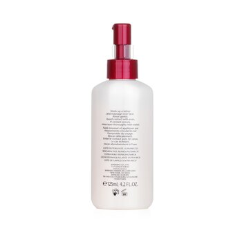 Shiseido - InternalPowerResist  Beauty Extra Rich Cleansing Milk (For Dry Skin) Image 2