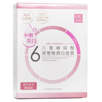 DR. JOU (By Dr. Morita) - Six Essence Hyaluronic Acid Whitening Mask Image 1