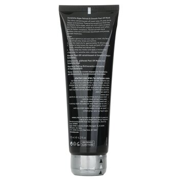 Ahava - Dunaliella Algae Refresh & Smooth Peel-Off Mask Image 2