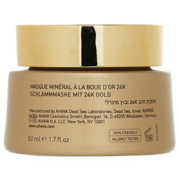 Ahava - 24K Gold Mineral Mud Mask Image 2