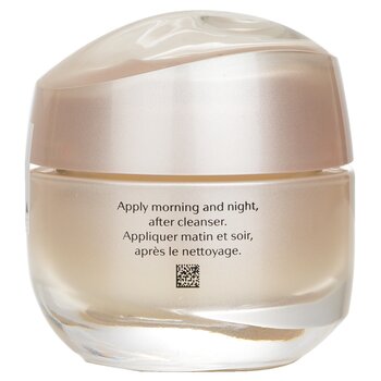 Shiseido - Benefiance Wrinkle Smoothing Cream Image 2