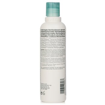 Aveda - Shampure Nurturing Conditioner Image 2