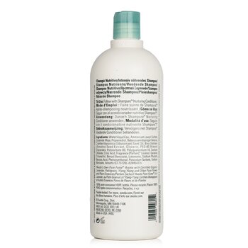 Aveda - Shampure Nurturing Shampoo Image 2