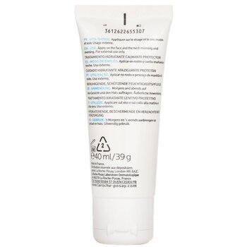 La Roche Posay - Toleriane Sensitive Creme - Fragrance Free Image 2