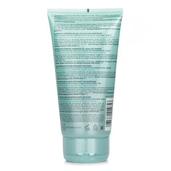 Nuxe - Aquabella Micro-Exfoliating Purifying Gel - For Combination Skin Image 2