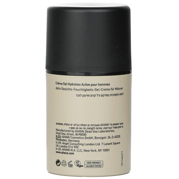 Ahava - Time To Energize Facial Moisture Active Gel Cream Image 2