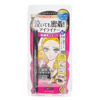 KISS ME - Heroine Make Smooth Liquid Eyeliner Waterproof - # 01 Black Image 1
