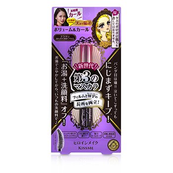 KISS ME - Heroine Make Volume And Curl Waterproof Mascara Advanced Film - # 02 Brown Image 1