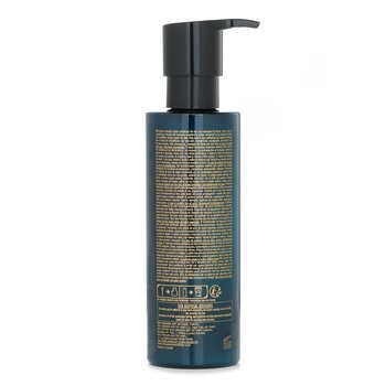 Shu Uemura - Ultimate Reset Extreme Repair Conditioner (Very Damaged Hair) Image 2