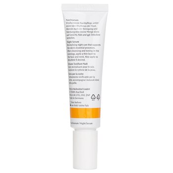 Dr. Hauschka - Night Serum Image 2