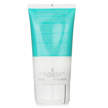 Clarins - After Sun Refreshing After Sun Gel - For Face & Body Image 2