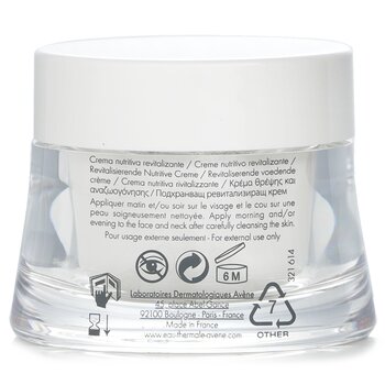 Avene - Revitalizing Nourishing Cream - For Dry Sensitive Skin Image 2