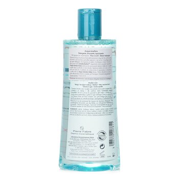 Avene - Cleanance Micellar Water (For Face & Eyes) - For Oily, Blemish-Prone Skin Image 2