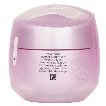 Shiseido - White Lucent Overnight Cream & Mask Image 2