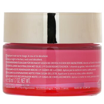 Nuxe - Creme Prodigieuse Boost Night Recovery Oil Balm - For All Skin Types Image 2