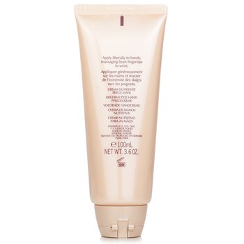 Shiseido - Advanced Essential Energy Nourishing Hand Cream Image 2