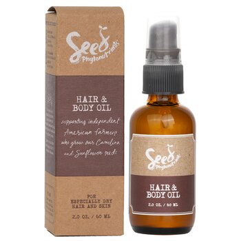 Seed Phytonutrients - Hair & Body Oil (For Especially Dry Hair and Skin) Image 1