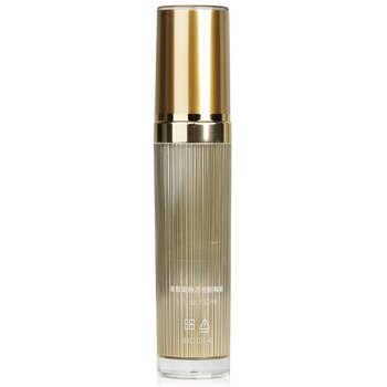Natural Beauty - Centella Revitalizing Supreme Essence Image 2