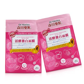 Dr. Morita - Active Enzyme Brightening Facial Mask  - 7pcs