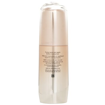 Shiseido - Benefiance Wrinkle Smoothing Contour Serum Image 2