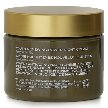 Origins - Plantscription Youth-Renewing Power Night Cream Image 2