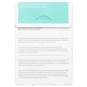 Patchology - FlashMasque 5 Minute Sheet Mask - Soothe Image 2