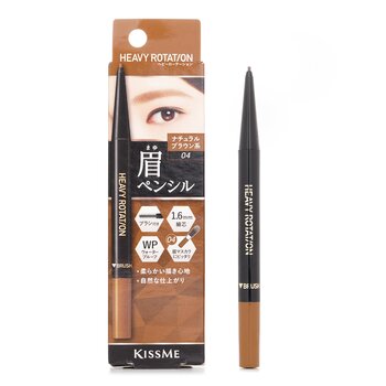 KISS ME - Heavy Rotation Eyebrow Pencil - # 04 Natural Brown Image 1