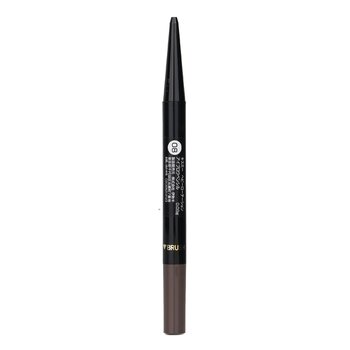 KISS ME - Heavy Rotation Eyebrow Pencil - # 08 Ash Grey Image 2