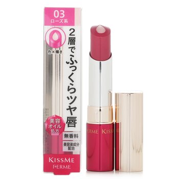 KISS ME - KISS ME FERME W Color Double Rouge - # 03 Image 1