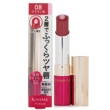 KISS ME - KISS ME FERME W Color Double Rouge - # 08 Image 1