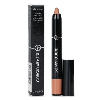 Giorgio Armani - Color Sketcher Satin Color Lips & Cheeks - # 2 Amaretto Image 1