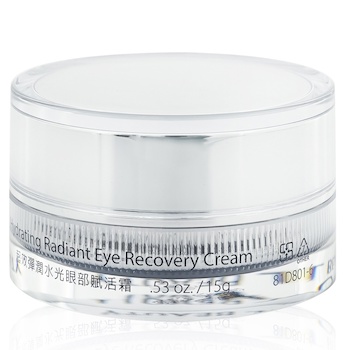 Natural Beauty - Hydrating Radiant Eye Recovery Cream (Exp. Date 25 Apr 2026) Image 2