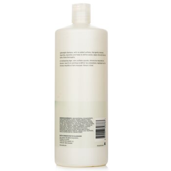 Wella - Nutricurls Shampoo (For Waves) Image 2