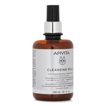 Apivita - 3 In 1 Cleansing Milk For Face & Eyes Image 1