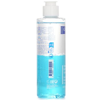 Orlane - Dual-Phase Makeup Remover (For Face & Eyes) Image 2