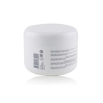 Orlane - Nourishing Body Cream (For Dry Skin Types) Image 2