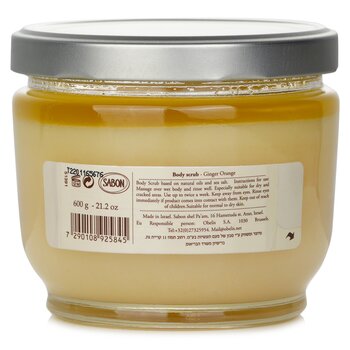 Sabon - Body Scrub - Ginger Orange Image 2