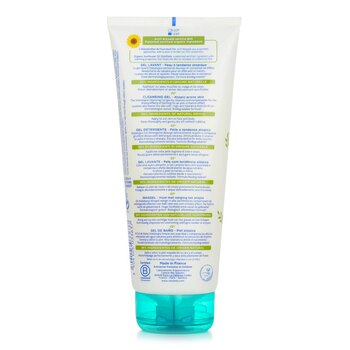 Mustela - Stelatopia Cleansing Gel - For Atopic-Prone Skin Image 2