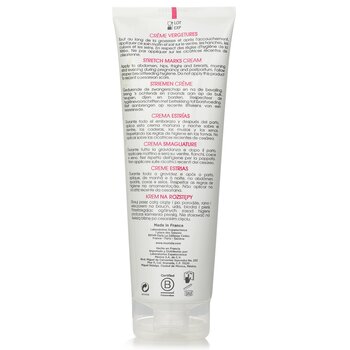 Mustela - Maternite 3 In 1 Stretch Marks Cream (Fragranced) Image 2