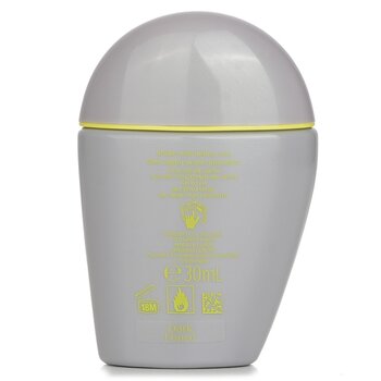 Shiseido - Sports BB SPF 50+ Very Water-Resistant - # Dark Image 2