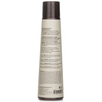 Macadamia Natural Oil - Professional Nourishing Repair Shampoo (Medium to Coarse Textures) Image 2